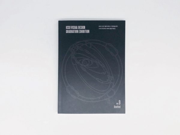 2019 인천가톨릭대 시각디자인과 졸업작품집