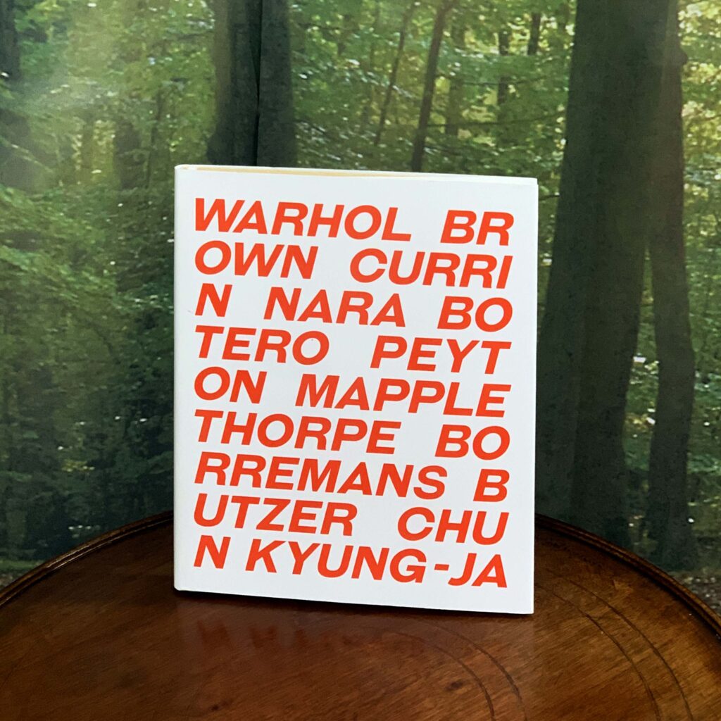 미술관 제이슨함 전시 도록