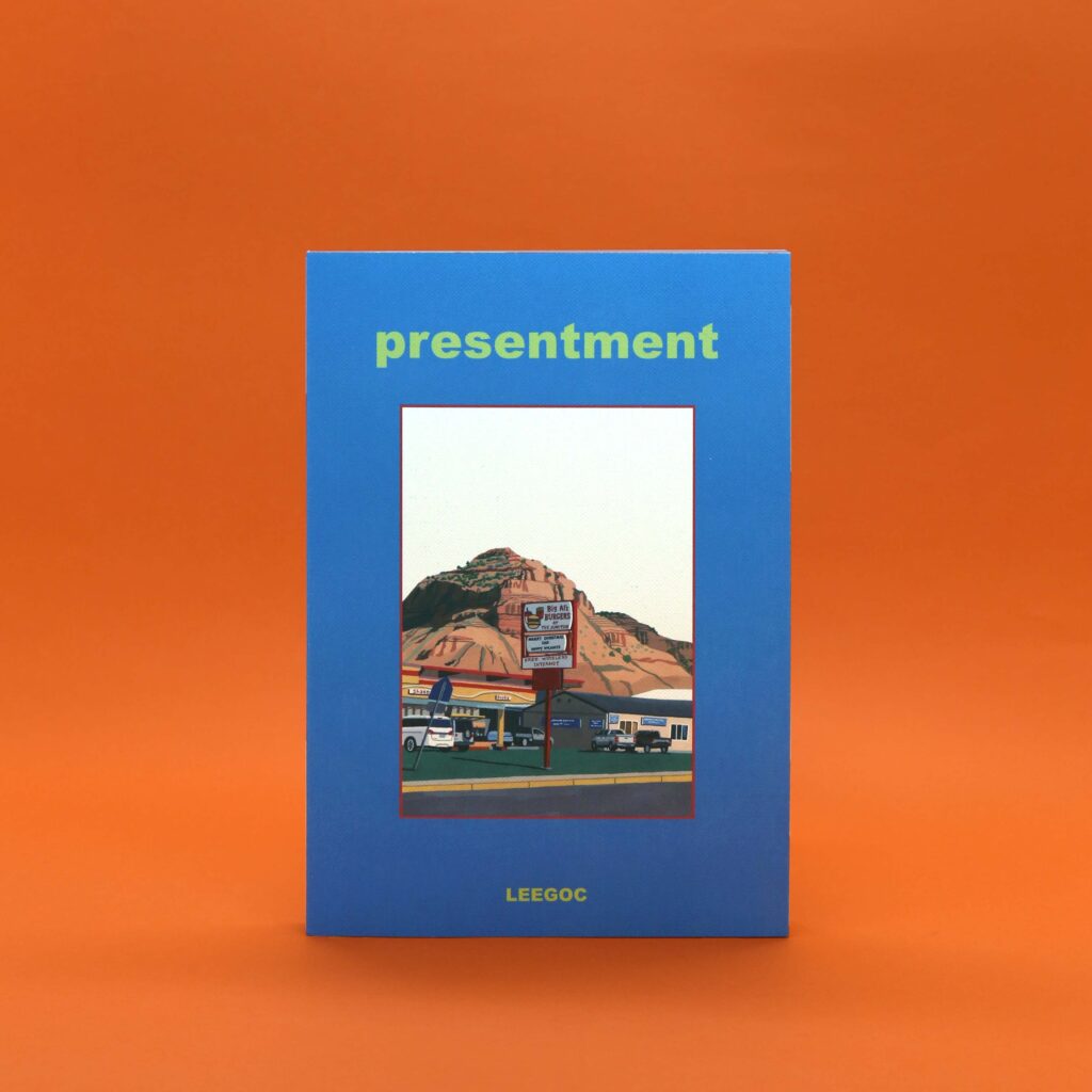 리곡 작가 아트북 「Presentment」