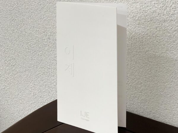 호텔 사용안내 리플릿