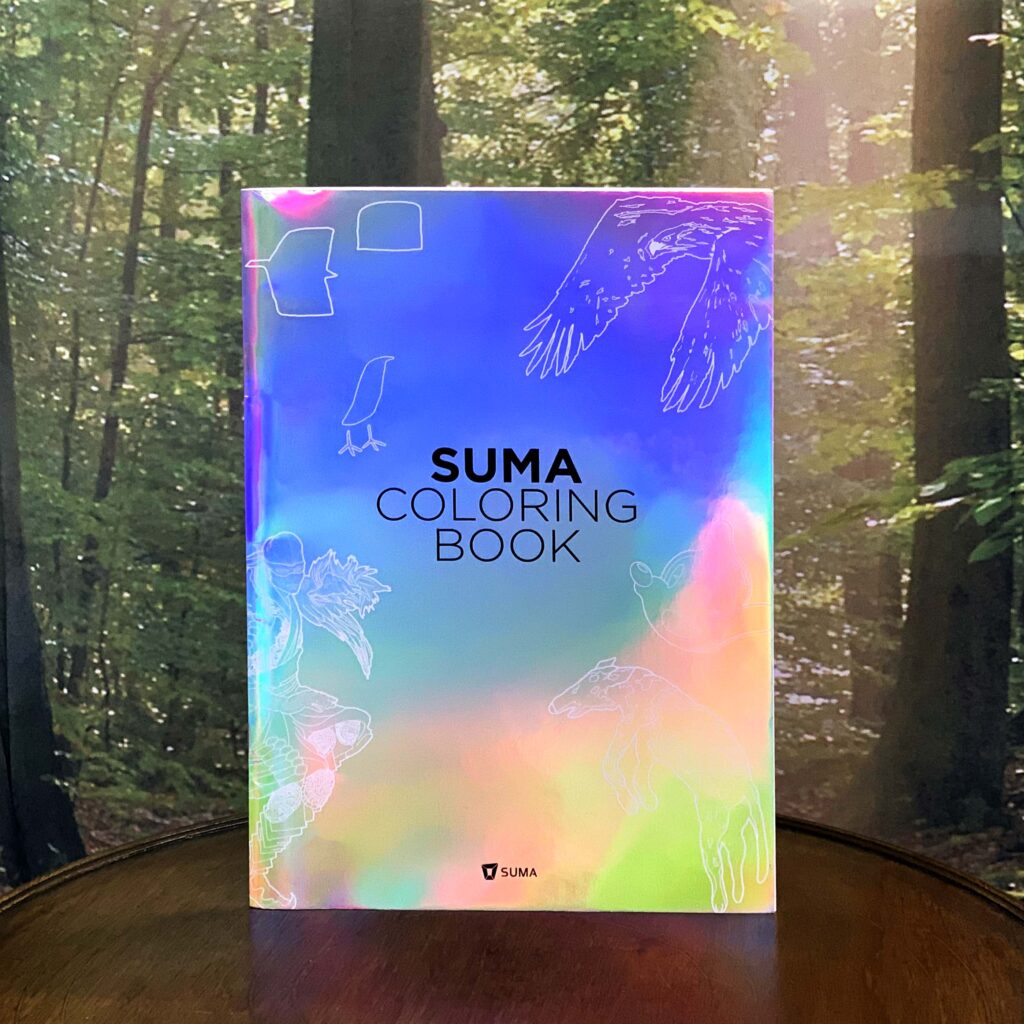 수원시립미술관(SUMA) 컬러링북
