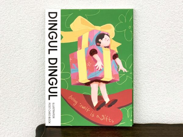 일러스트 엽서북