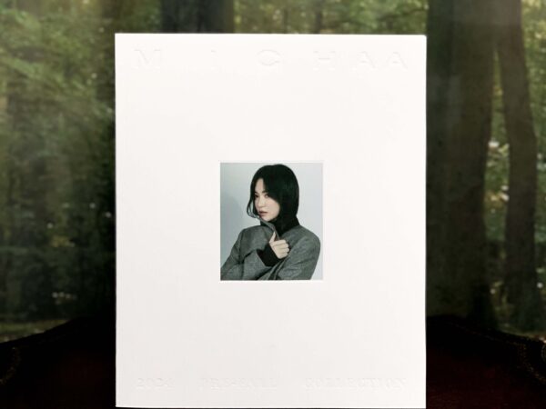 여성의류브랜드 패션 룩북