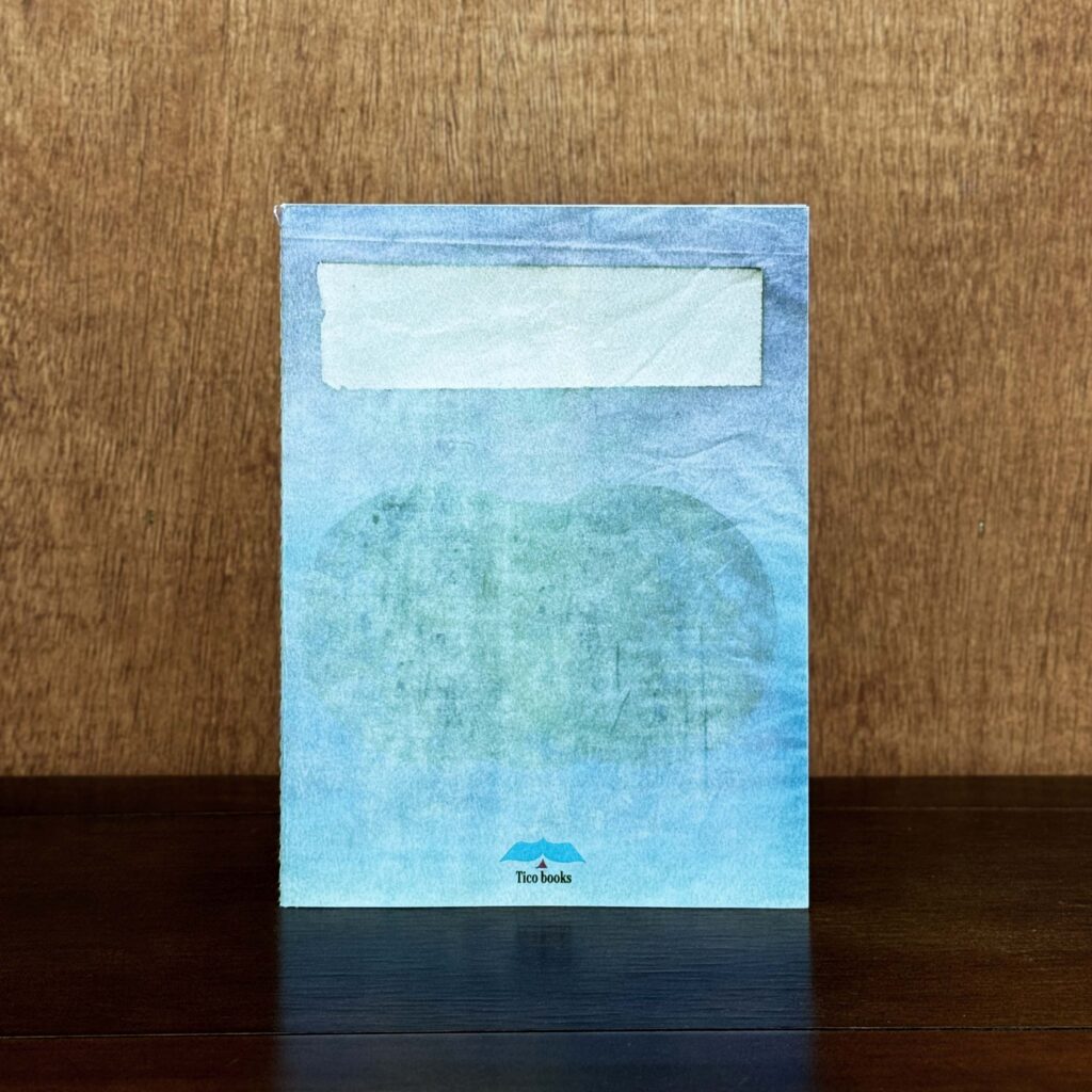 작품집 「A shelter women」