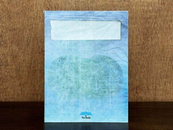 작품집 「A shelter women」